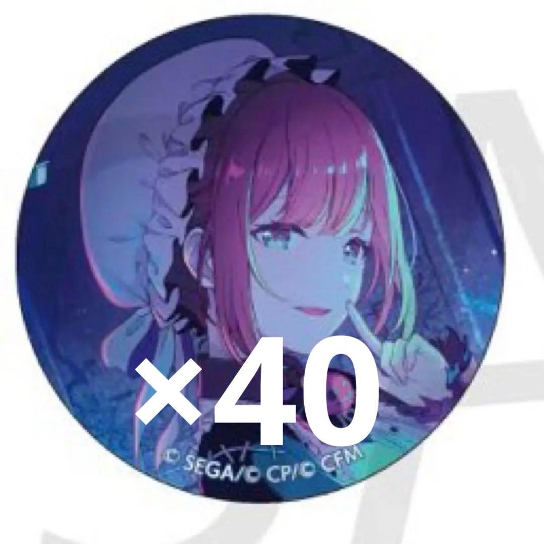 プロセカ グリ缶 48A 望月穂波 プロセカ グリッター缶バッジ vol.47A 48A 望月穂波 - メルカリ