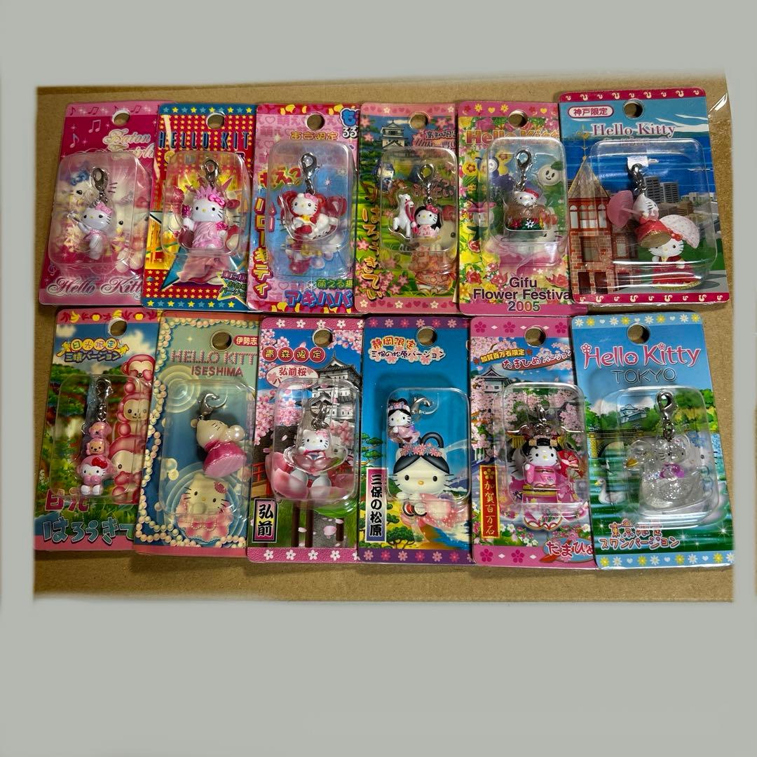 ご当地キティ　可愛い系12個まとめ売り　激レア　平成　レトロ ご当地キティ 226個 嶽本野ばらゴスロリ/非売品コラボ/レア 根付