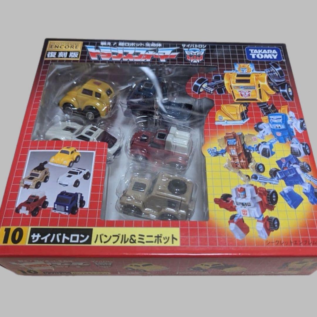 トランスフォーマー サイバトロンバンブル & ミニボット 復刻版 Amazon | トランスフォーマー アンコール09 バンブル&ミニボット