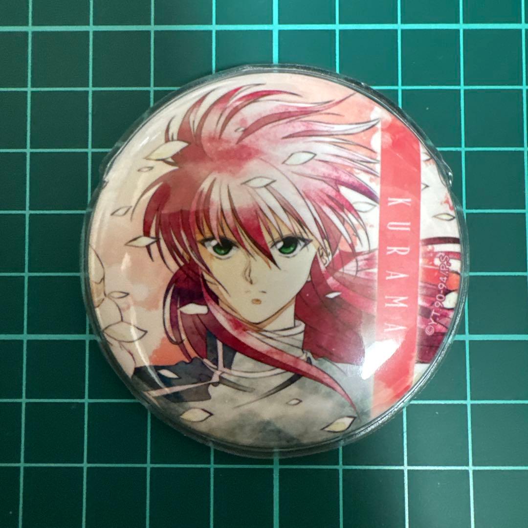 幽遊白書 スタジオぴえろ art-pic 蔵馬 缶バッジ 幽遊白書 スタジオぴえろ art-pic 蔵馬 缶バッジ