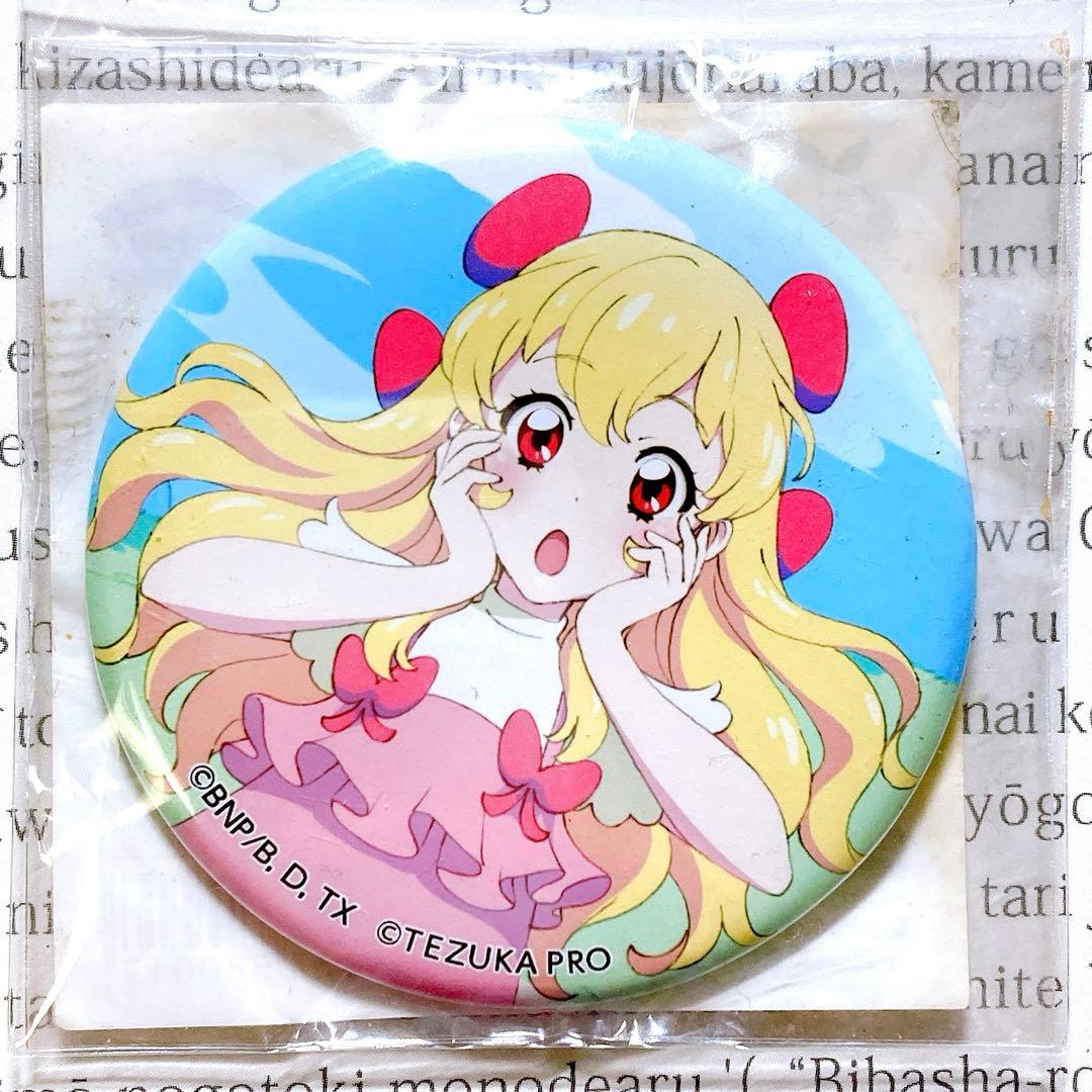 【新品・未開封品】アイカツ！ テヅカツ 星宮いちご 缶バッジ 2026年最新】星宮いちご 缶バッジの人気アイテム - メルカリ