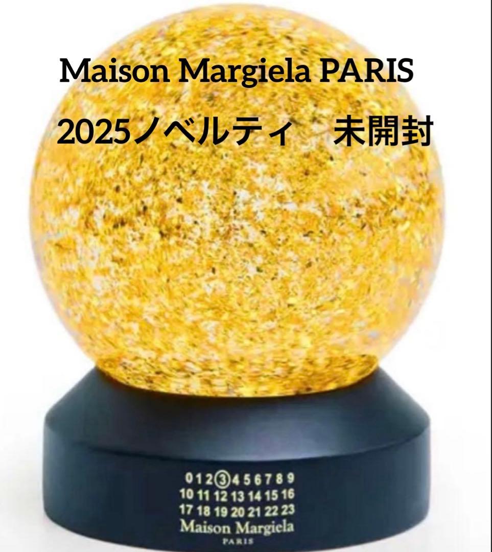 Maison Margiela（メゾン マルジェラ）スノードーム メゾン・マルタン・マルジェラ / Maison Martin Margiela スノードーム