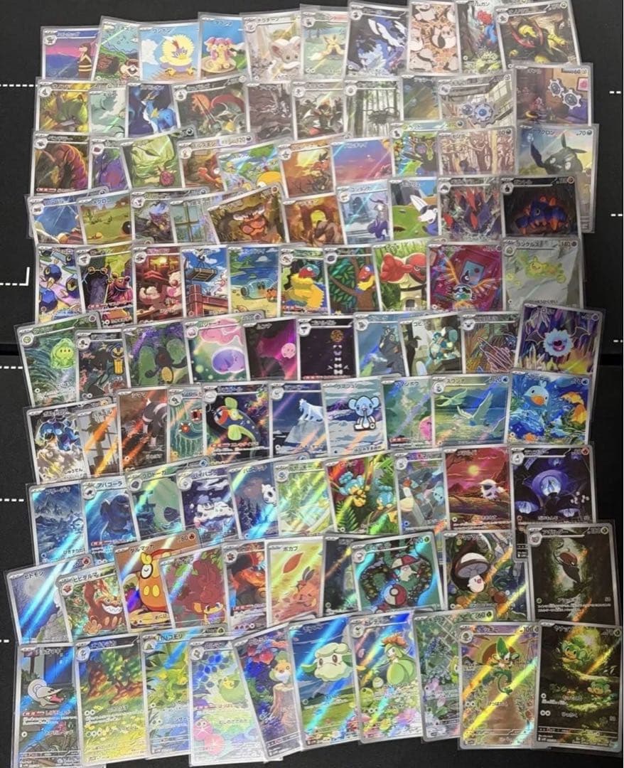 ブラックボルト ホワイトフレア bw only ar 100種 100枚 抽選販売】ポケモンカードゲーム スカーレット＆バイオレット ブラック