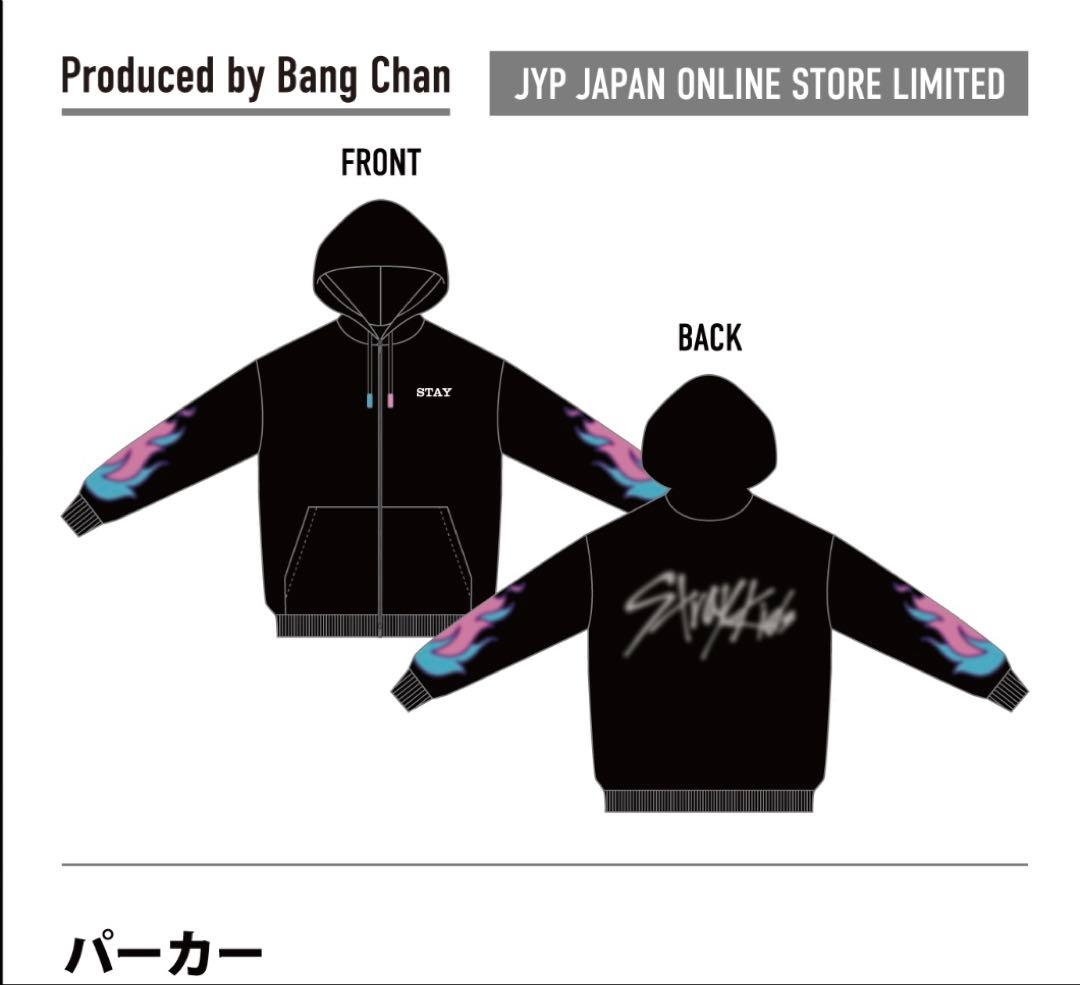 StrayKids スキズ バンチャン メンプロ パーカー　フーディー StrayKids スキズ POPUP メンプロ パーカー バンチャン - メルカリ