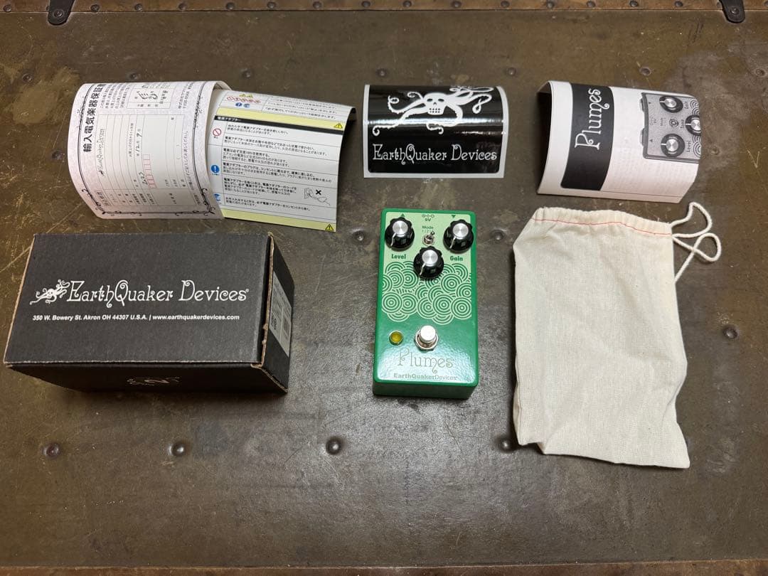 EarthQuaker Devices Plumes 限定カラー ROCK HALL X EARTHQUAKER DEVICES - PLUMES SMALL SIGNAL SHREDDER