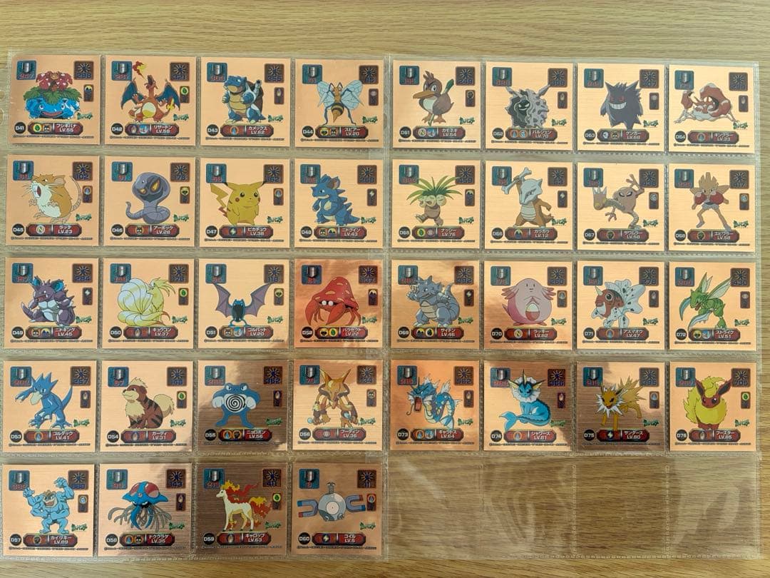 ポケモンシール烈伝　36枚セット 値下】最強シール烈伝 184枚セット ポケモン - メルカリ