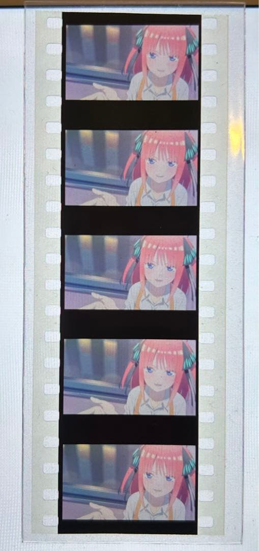 五等分の花嫁　映画入場特典　フィルム　二乃 映画五等分の花嫁☆入場者特典第6弾☆フィルム ☆激レア☆バイクシーン