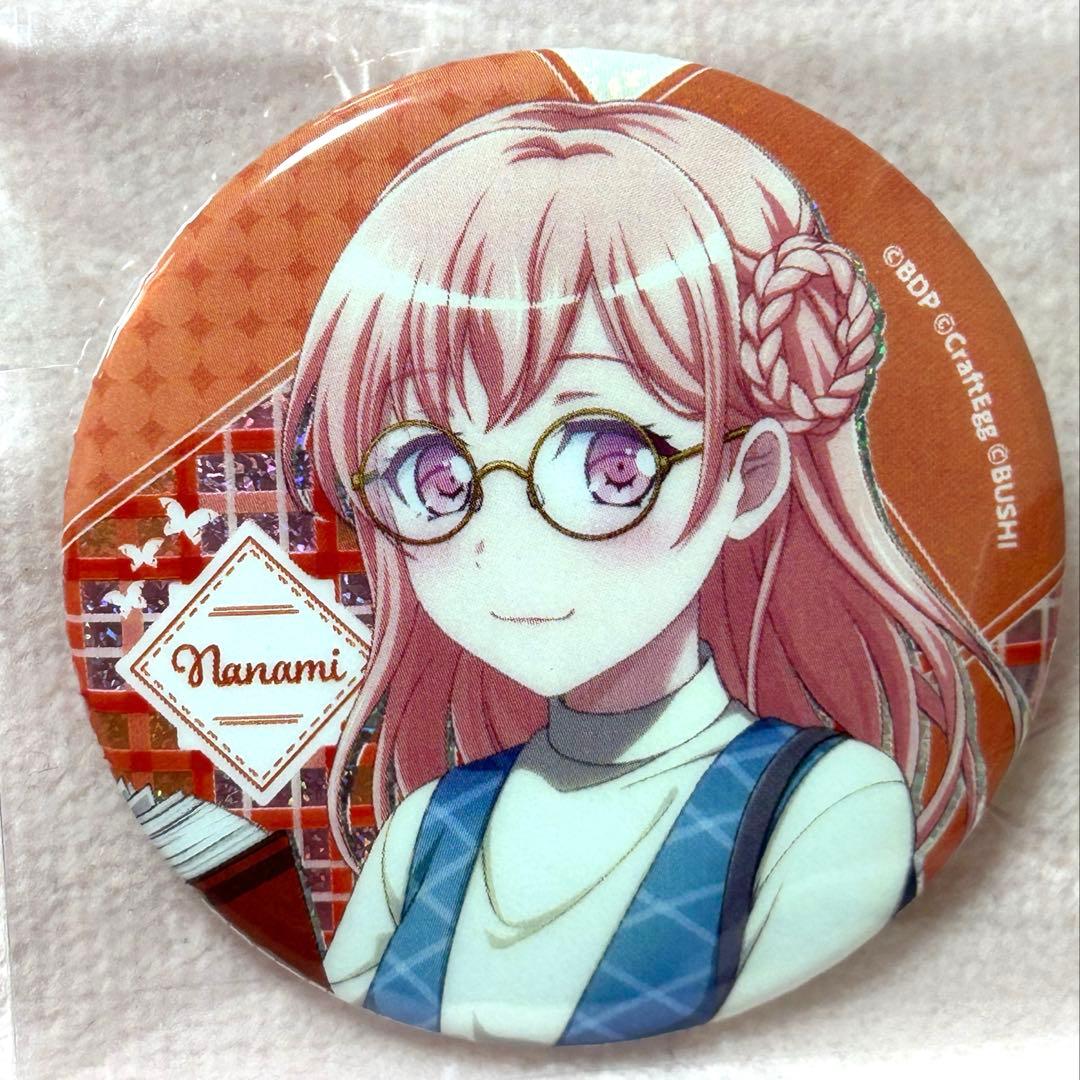 バンドリBanGDream 広町七深 缶バッジ Morfonica - メルカリ
