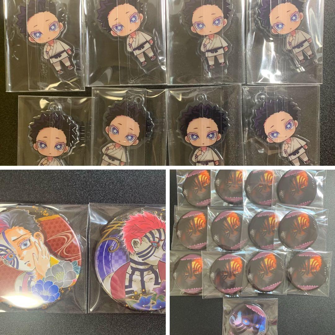 鬼滅の刃 猗窩座 狛治 まとめ売り 鬼滅の刃 アクリルブロック 猗窩座 狛治 - メルカリ