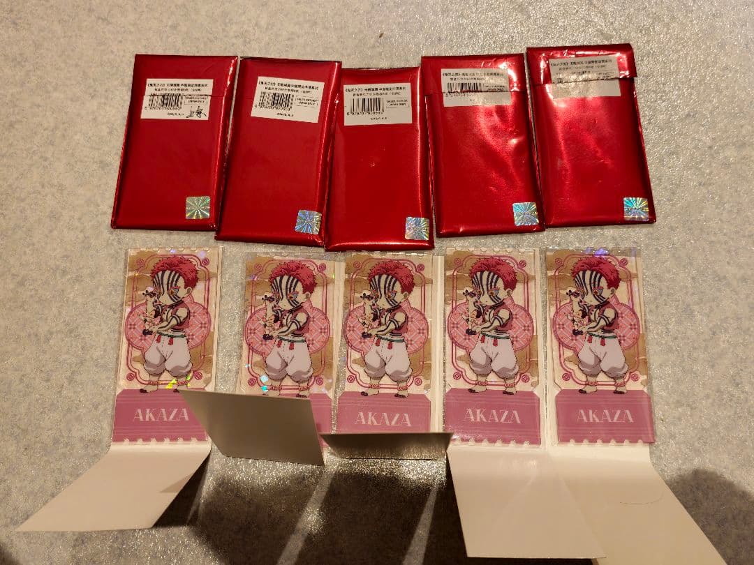 即発送 鬼滅の刃 中国限定 非遺シリーズ 猗窩座 アクリルチケットカード 5点 鬼滅の刃 中国限定 非遺シリーズのアクリルチケット 猗窩座 未使用