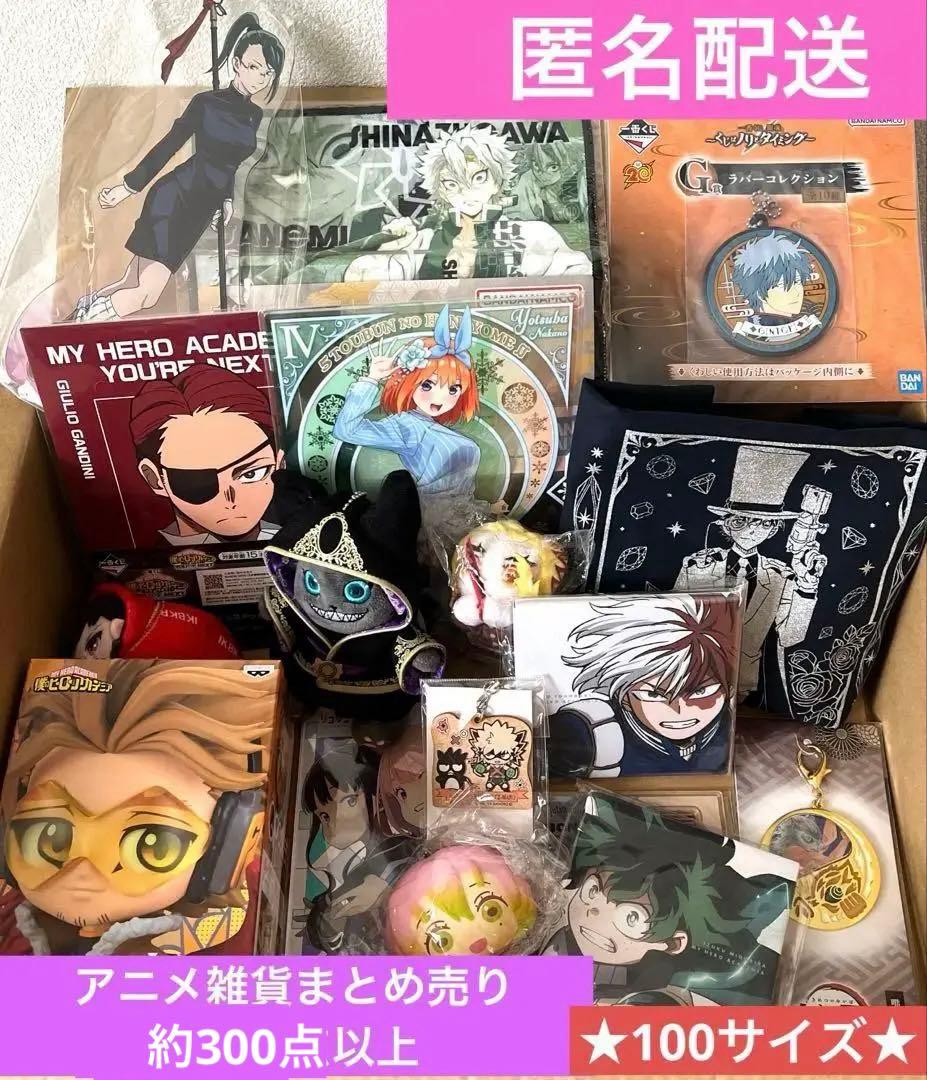 ウマ娘「WINNING LIVE 26」リリイベ記念タオル&Tシャツ