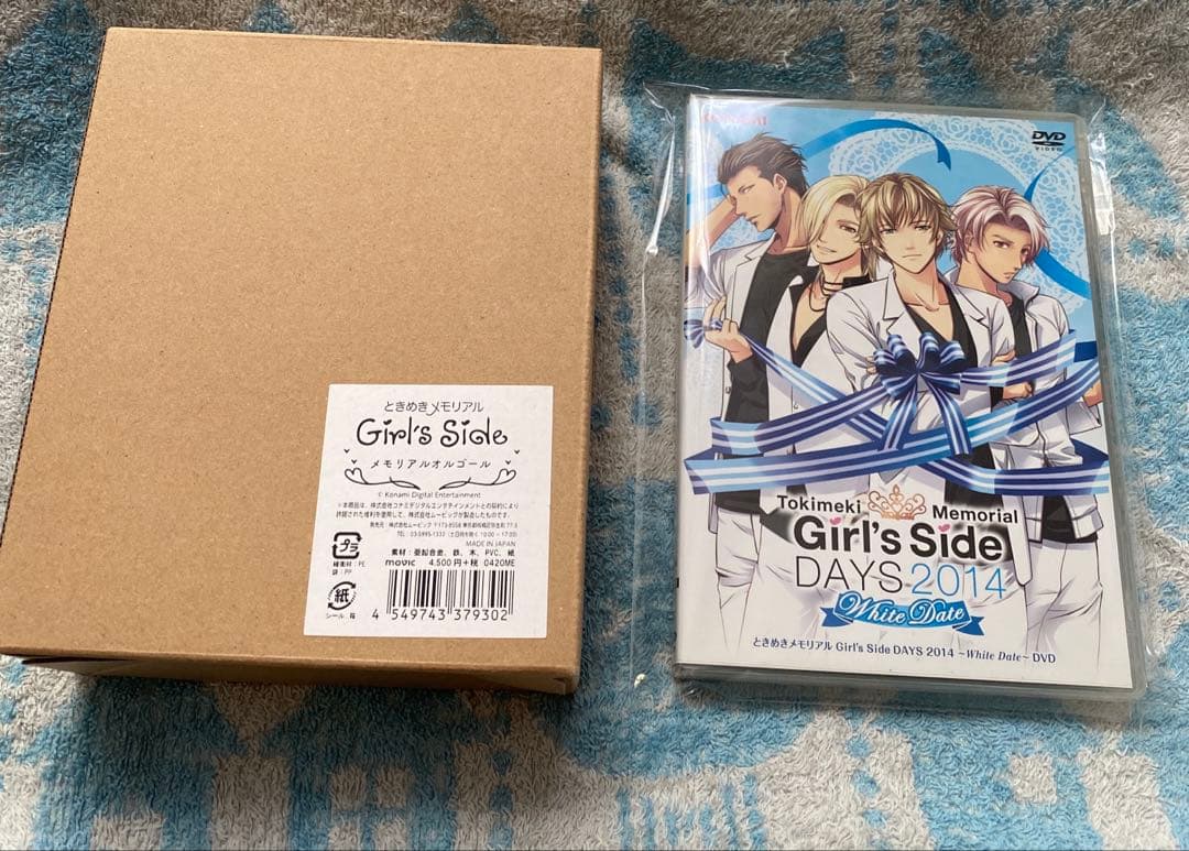 ときメモGSシリーズグッズ　160点以上まとめ売り ときメモGS』コラボカフェグッズ先行販売。冬にピッタリの手袋や