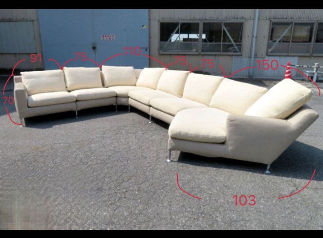 ⑤B&B ITALIA ビーアンドビーイタリア harry/ハリー　ソファセット Harry Sofa, by Antonio Citterio - B&B Italia | Matisse - Interior