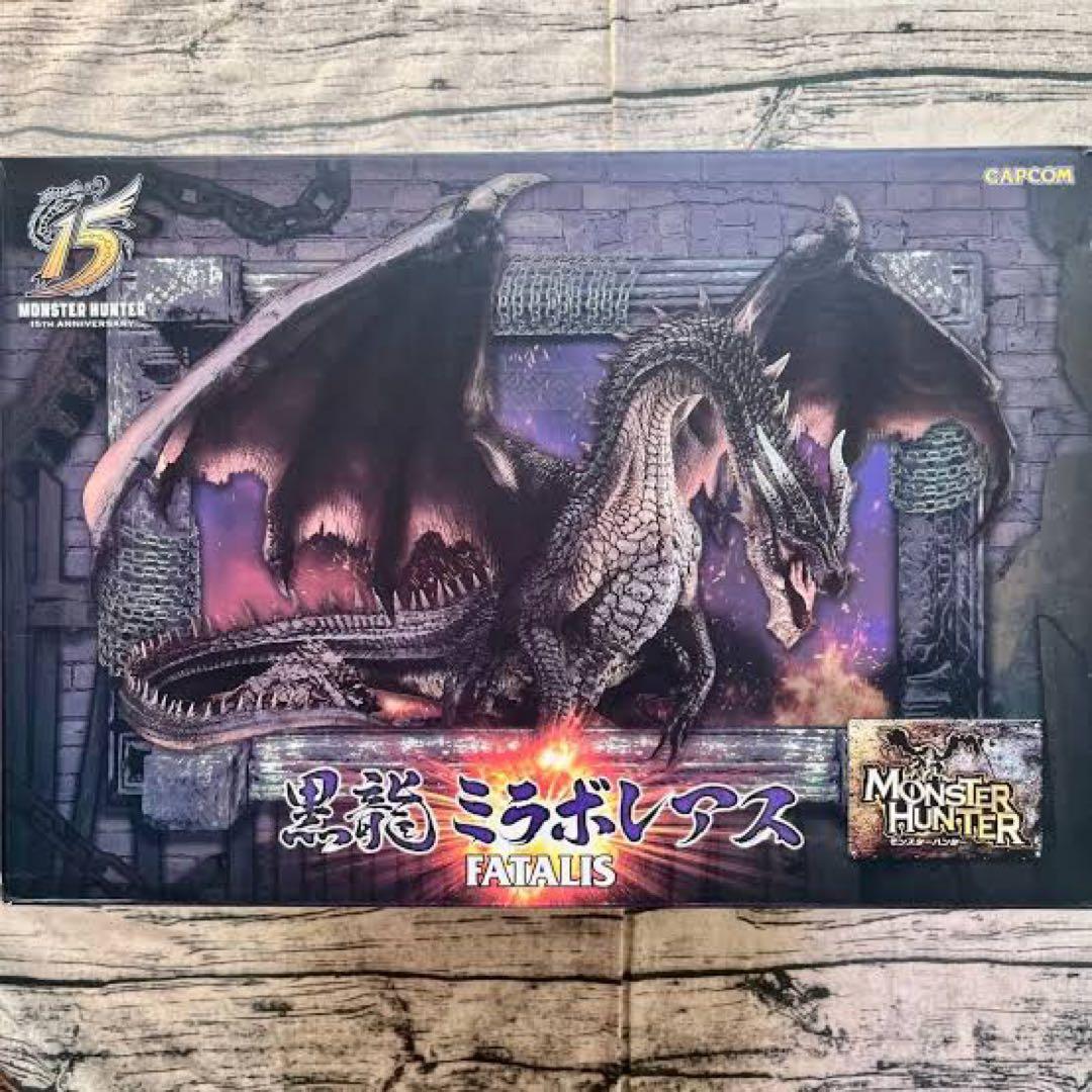 ミラボレアス クリエイターズモデル 二次受注分】 カプコンフィギュアビルダー クリエイターズモデル 黒龍