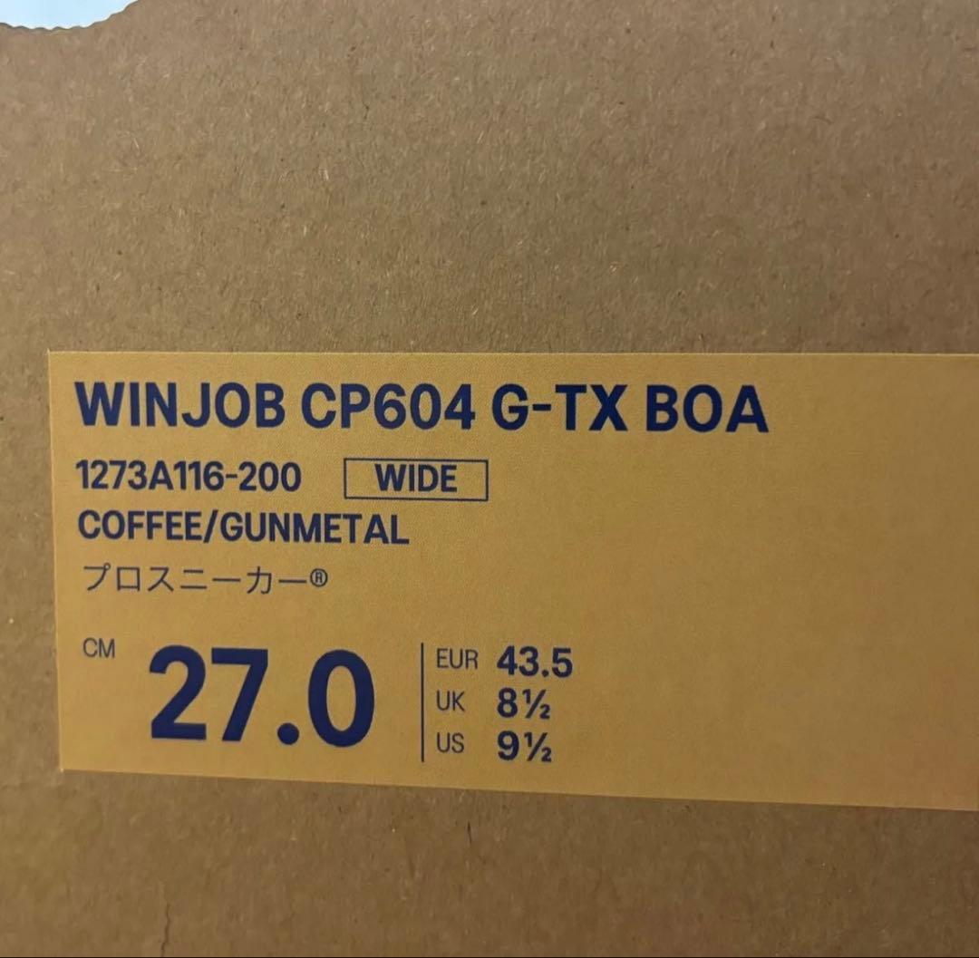 安全靴 CP604 G-TX BOA 27.0cm COFFEE/GUNL
