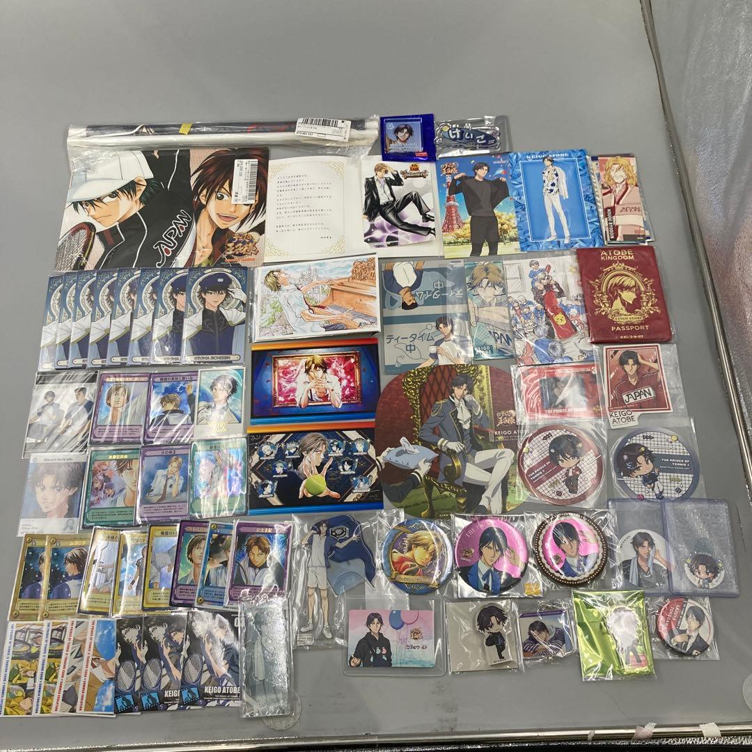 テニスの王子様 まとめ売り 新テニスの王子様 44／許斐 剛 | 集英社コミック公式 S-MANGA