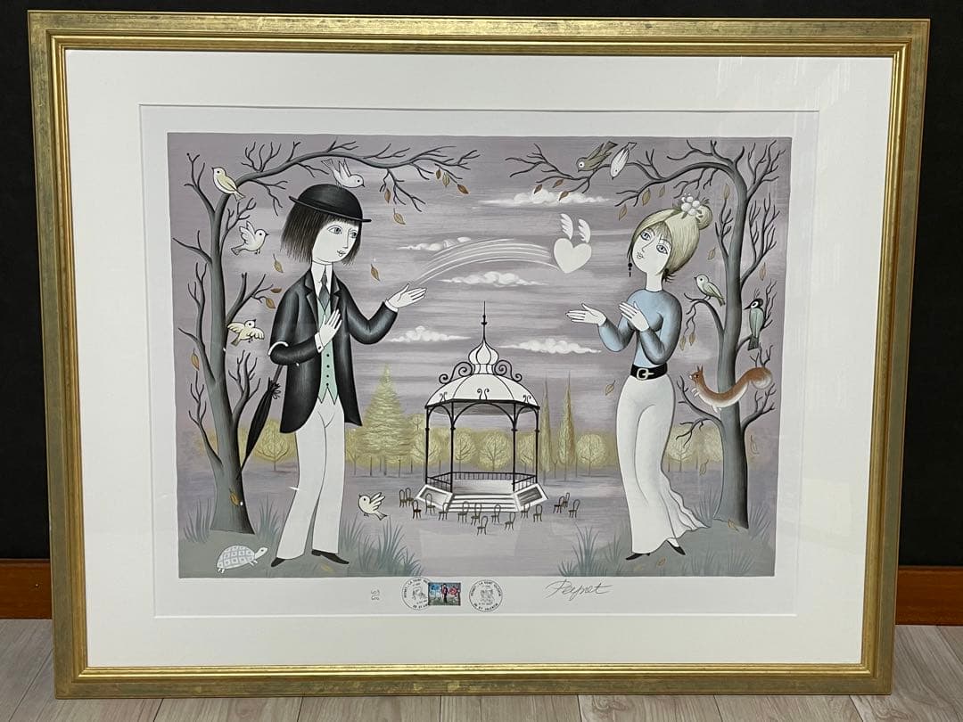 【レイモン・ペイネ】恋のキャッチボール　Raymond Peynet レイモン・ペイネ リトグラフ『恋のキャッチボール』 | 東京書芸館公式