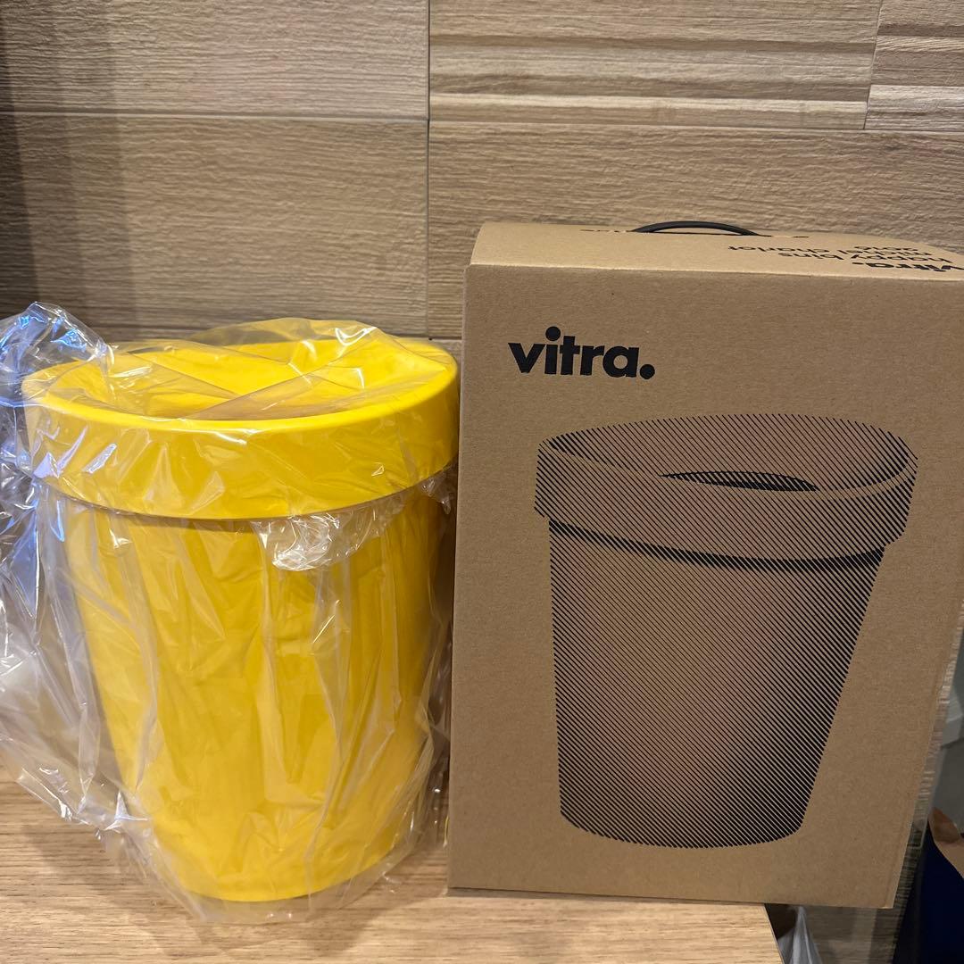 Vitra / Happy Bin RE Large / イエロー　黄色　ゴミ箱 Vitra ヴィトラ Happy Bin ハッピービン Sサイズ ダストボックス