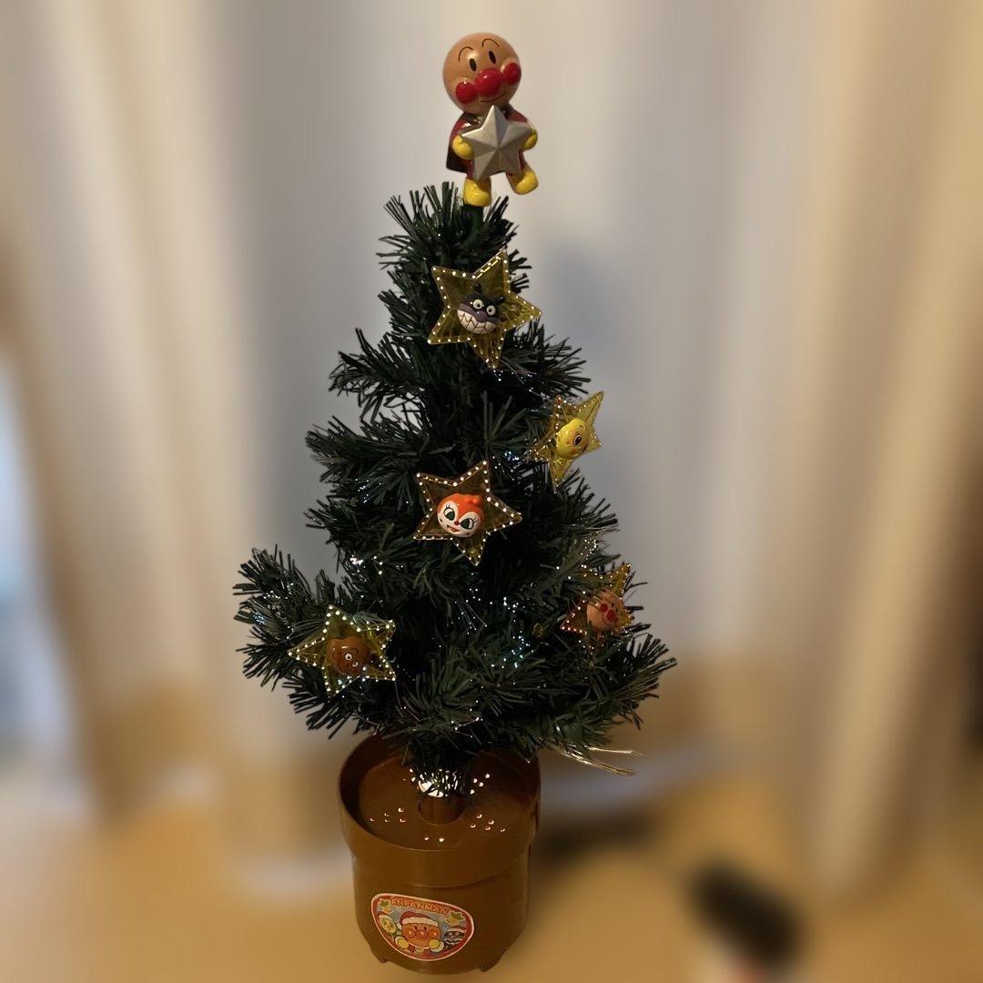 【希少品】アンパンマン　ファイバークリスマスツリー アンパンマン - アンパンマン☆ クリスマスツリー☆キラキラファイバー