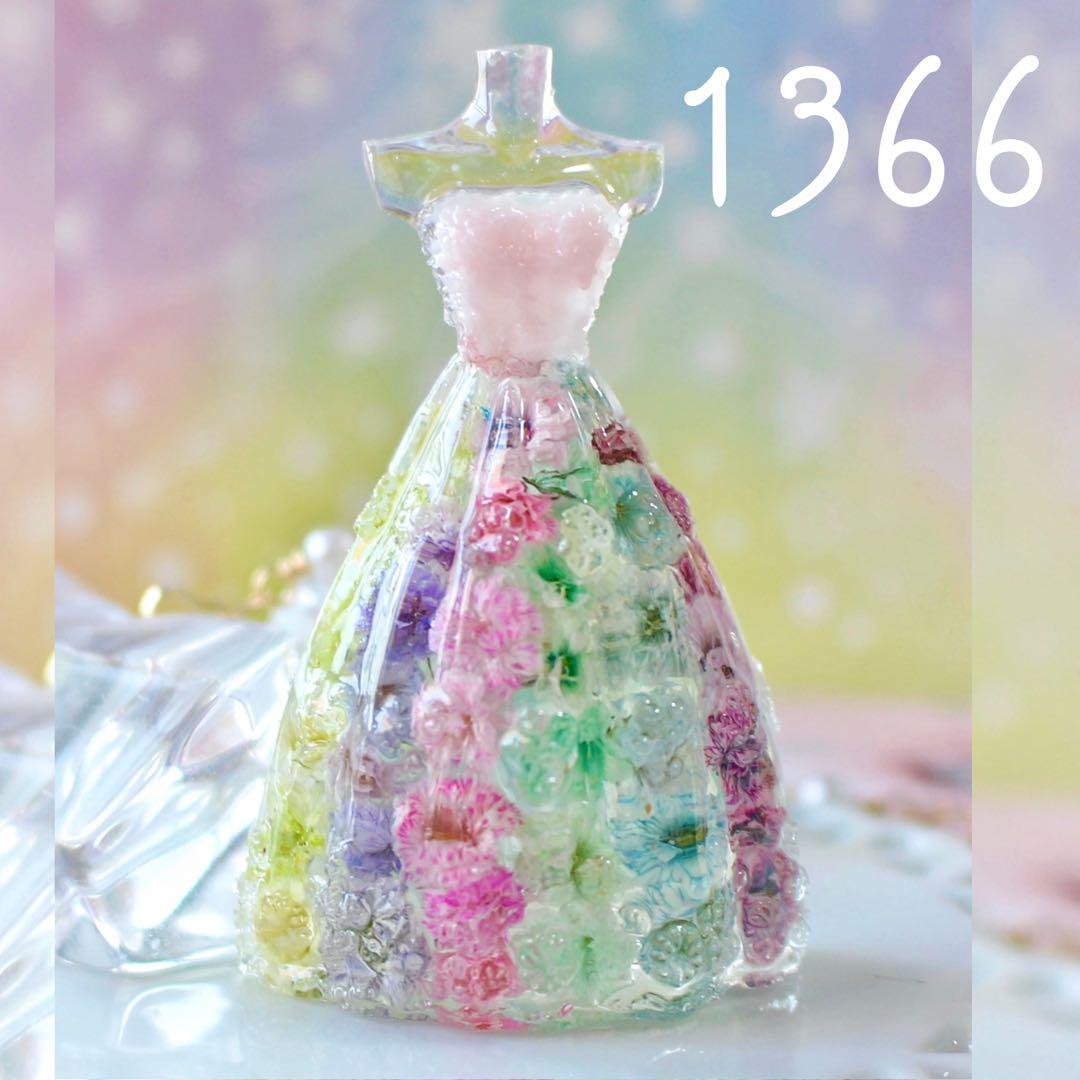 ☆専用☆ K☆さま（～28日迄）