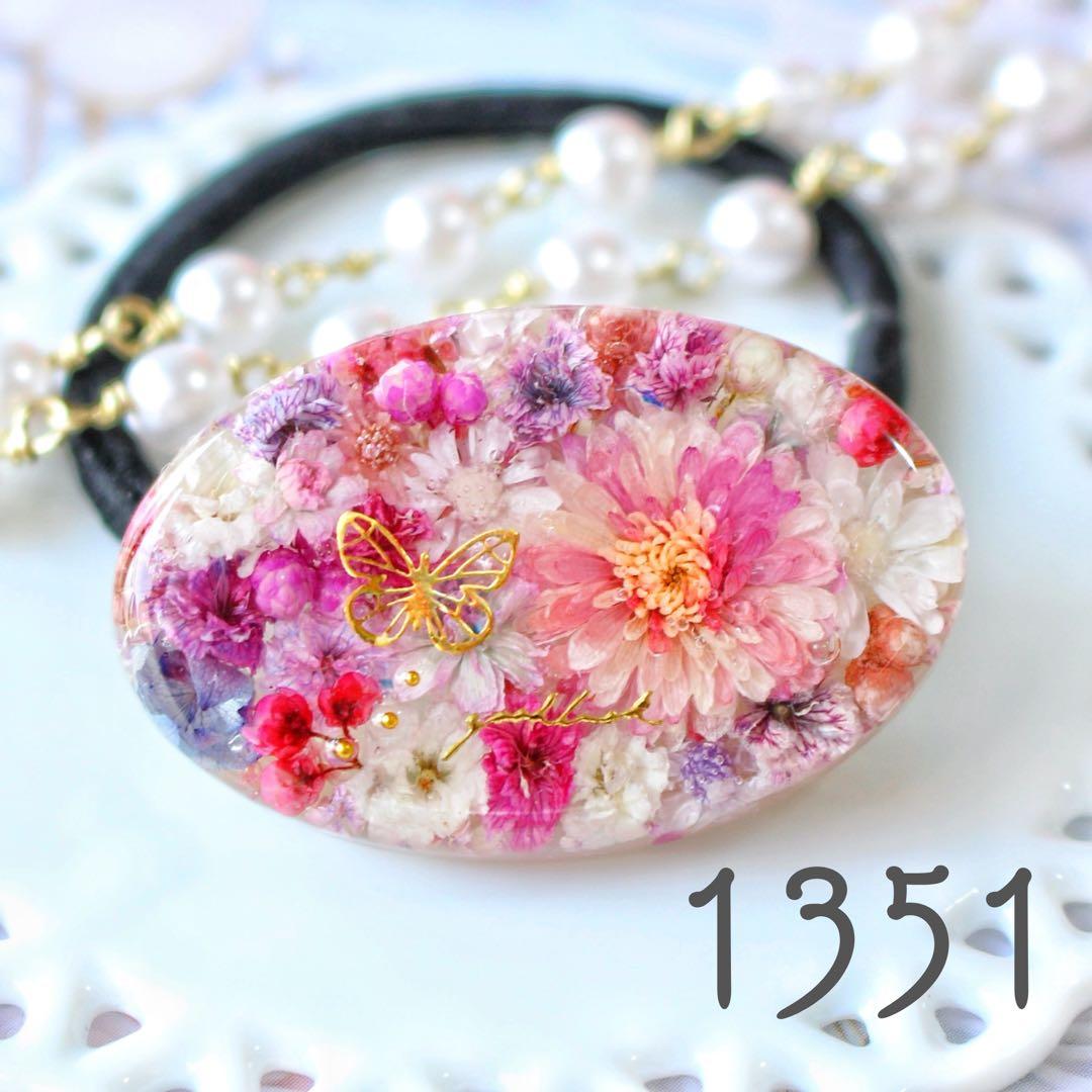 ☆専用☆ K☆さま（～28日迄）