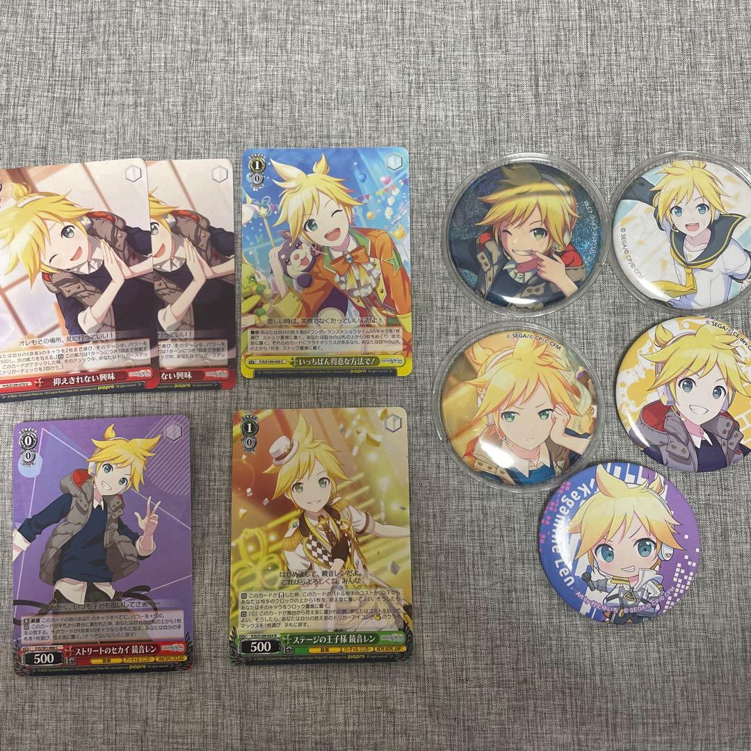 鏡音レン プロセカ まとめ売り - メルカリ