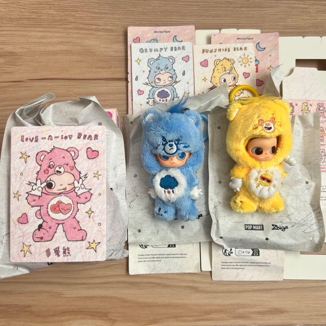 Care Bears Zsiga ぬいぐるみ ペンダント ケアベア　ぬいキー 楽天市場】CareBears ぬいぐるみキーホルダー 【全5種 コンプリート