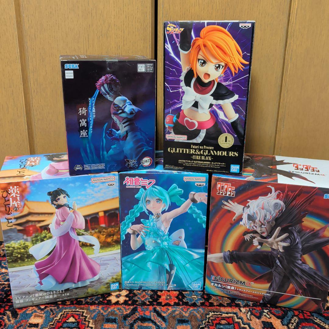 【全て未開封！】フィギュアまとめ買い FIG]超サイヤ人ロゼゴクウブラック 「ドラゴンボール超」 SOLID EDGE
