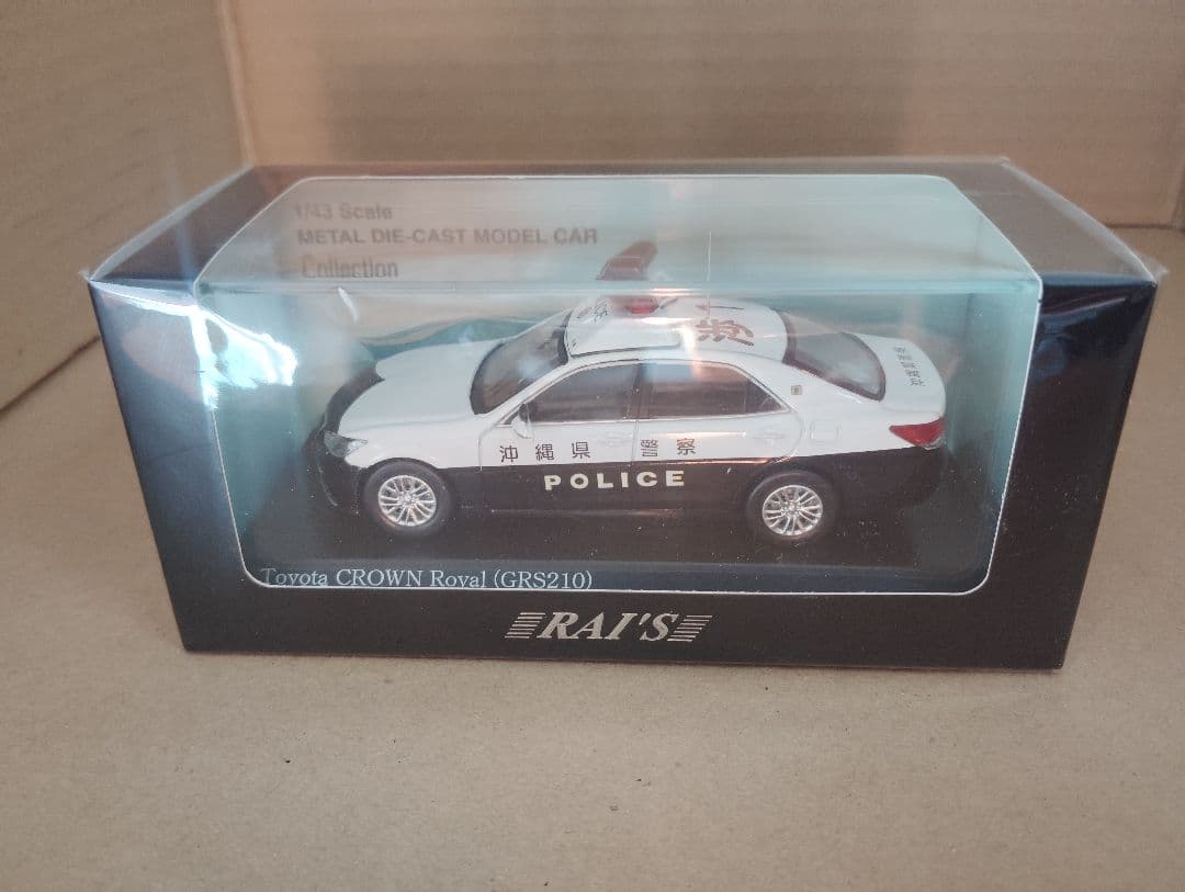 RAI'S レイズ クラウン 沖縄県警察 パトロールカー 1/43 新品未開封品 レイズ 1/43 トヨタ クラウン ロイヤル (GRS210) 2019 (GRS210) 2019