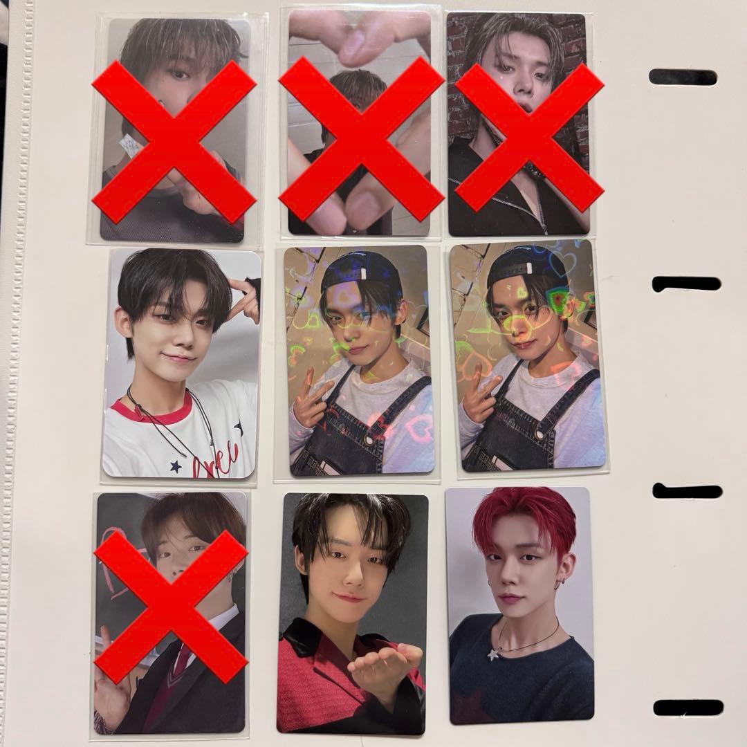 TXT ヨンジュン ラキドロ グッズ - メルカリ