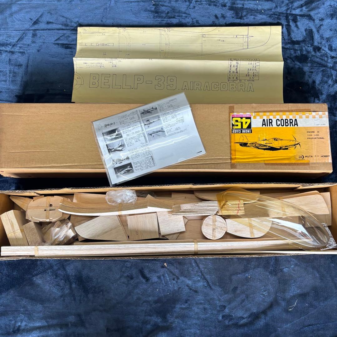 AIR COBRA 模型キット　エアーコブラ icm53030-135-icm-ah-1g-cobra-