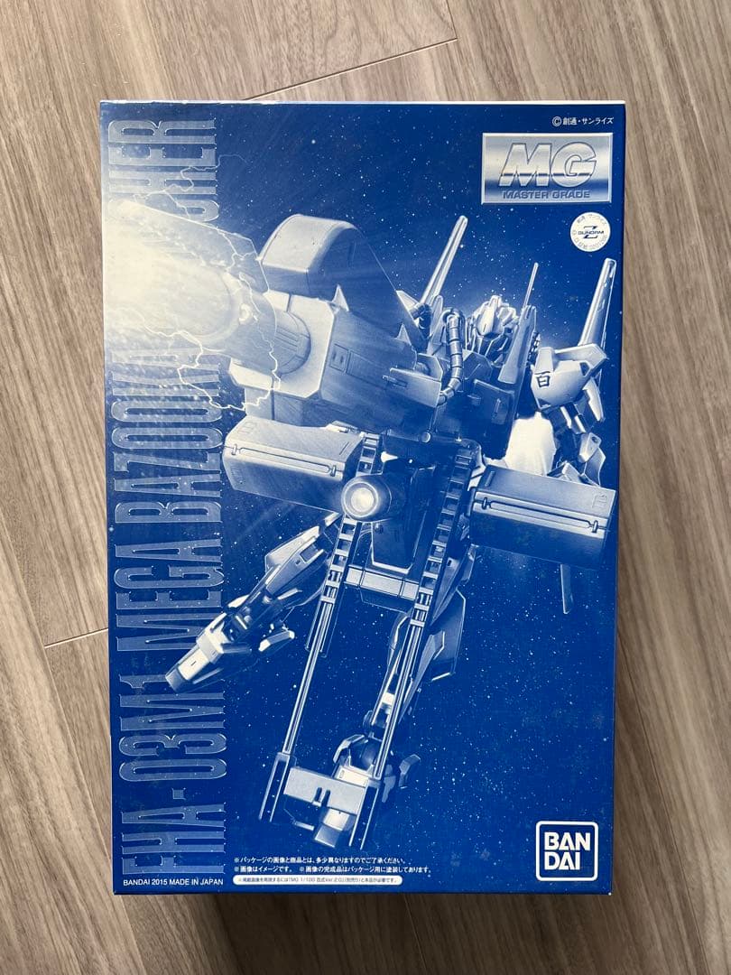 MGメガバズーカランチャー　百式 MG メガ・バズーカ・ランチャー