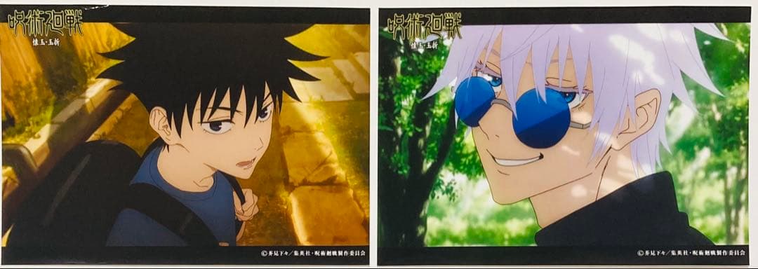 呪術廻戦 ブロマイド② 大量まとめ売り30枚セット 五条多め - メルカリ