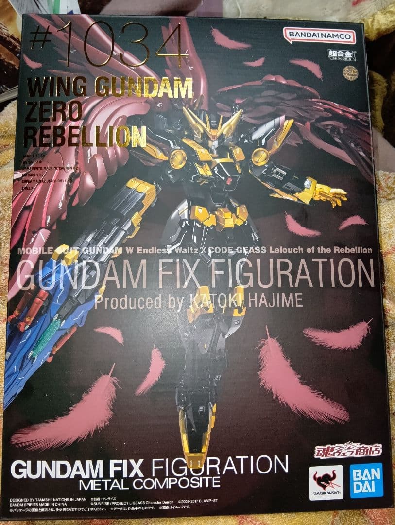 メタルコンポジット ウィングガンダムゼロリベリオン Amazon | GUNDAM FIX FIGURATION METAL COMPOSITE ウイングガンダム
