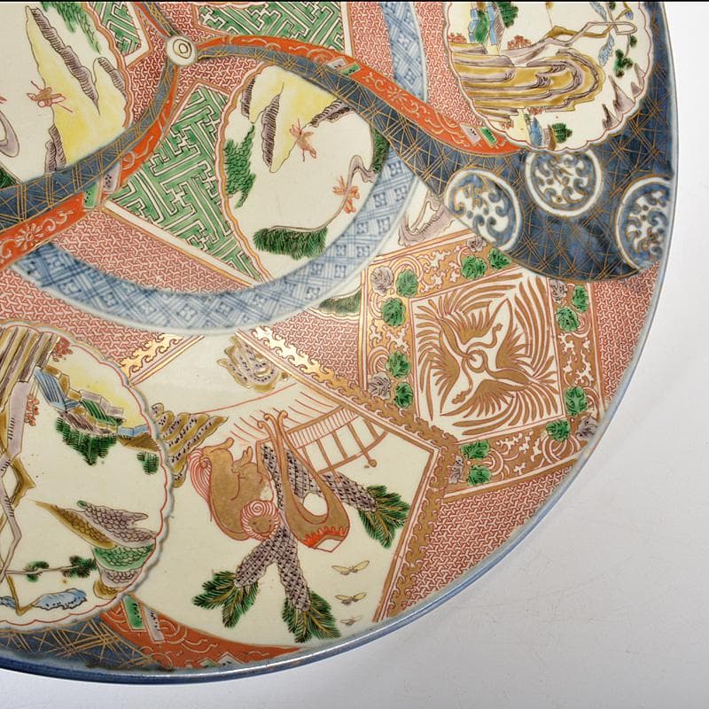 伊万里焼 古伊万里 染錦 人物山水文 大皿 飾皿 直径約46㎝ C 5650C
