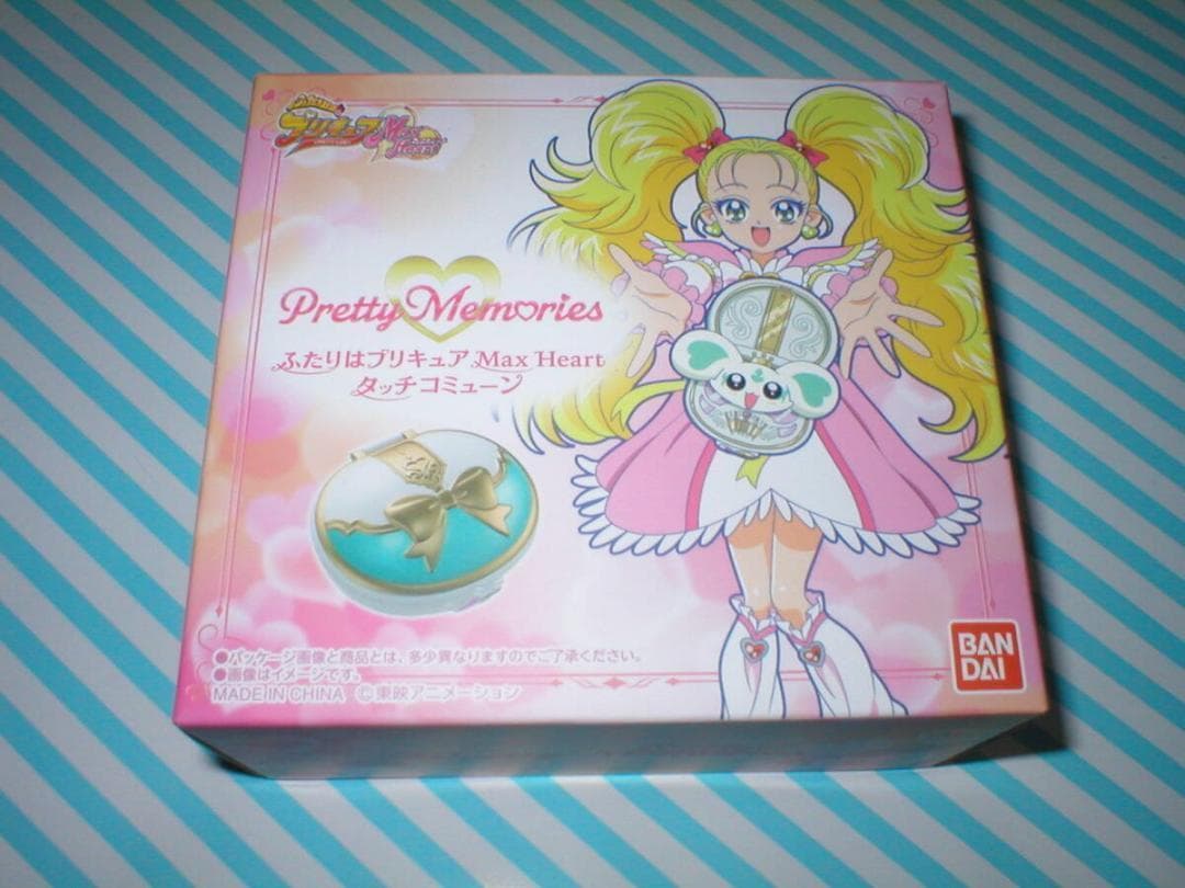 タッチコミューン ★ Pretty Memories ふたりはプリキュア Amazon.co.jp: Pretty Memories ふたりはプリキュア Max Heart タッチ