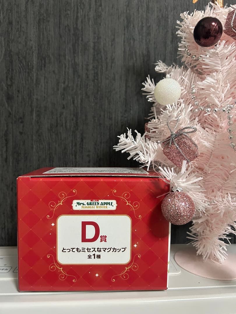 一番くじ Mrs. GREEN APPLE D賞 とってもミセスなマグカップ - メルカリ