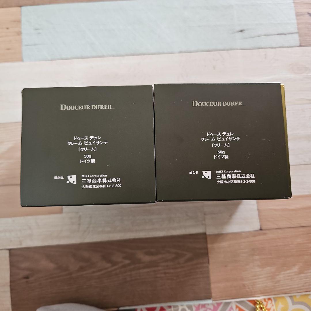 新品 ミキ ドゥース デュレ クレーム ピュイサンテ 50g(2個セット) ドゥースデュレ クレームピュイサンテ / ミキプルーンオンラインショップ