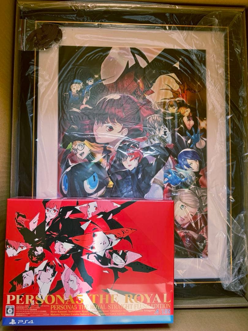 ペルソナ5 ザ・ロイヤル　ストレートフラッシュ・エディション ゲオ公式通販サイト/ゲオオンラインストア【中古】ペルソナ5 ザ