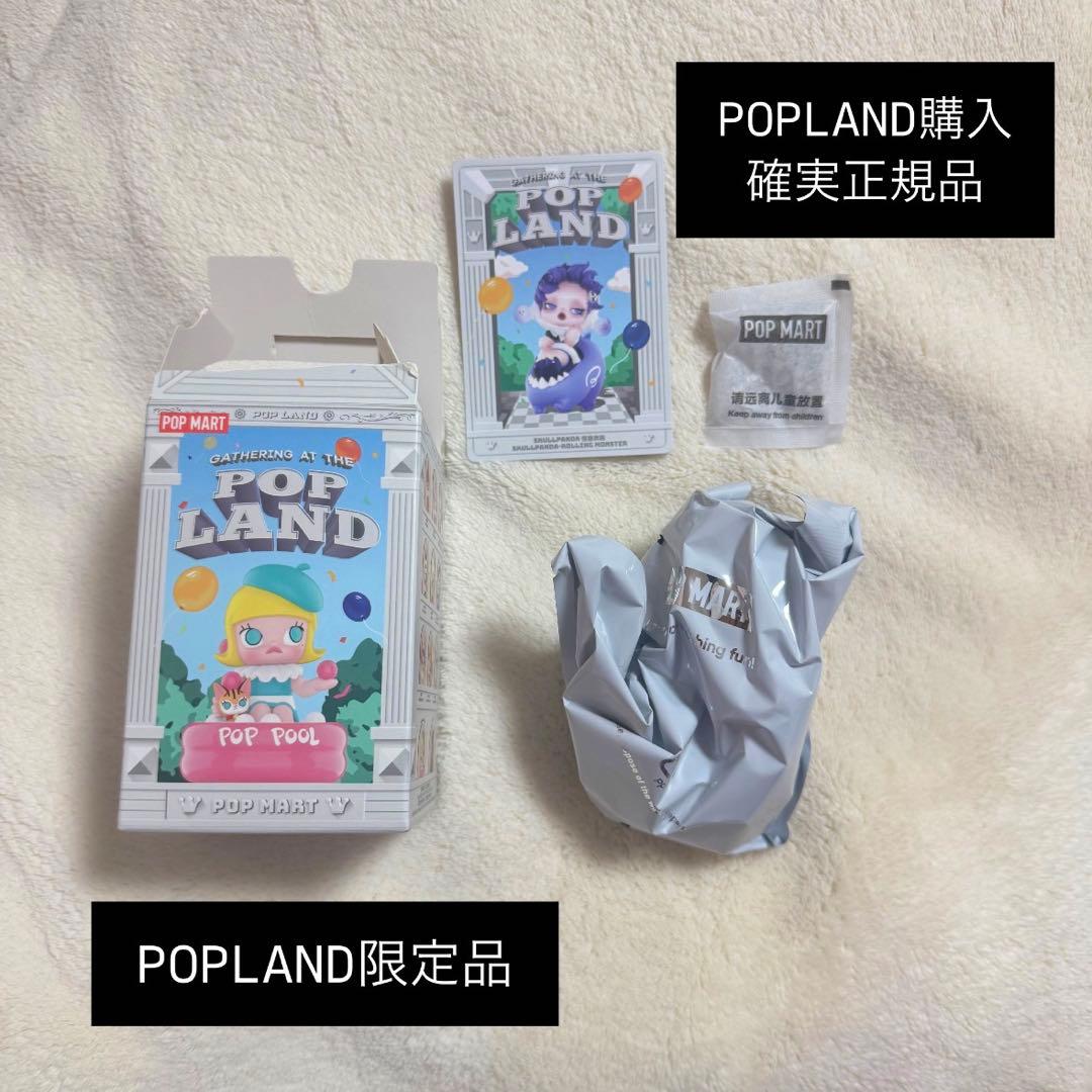 POPLAND限定 skullpanda スカルパンダ ポップランド フィギュア POP MART（ポップマート） POP MART SKULLPANDA（スカルパンダ） The