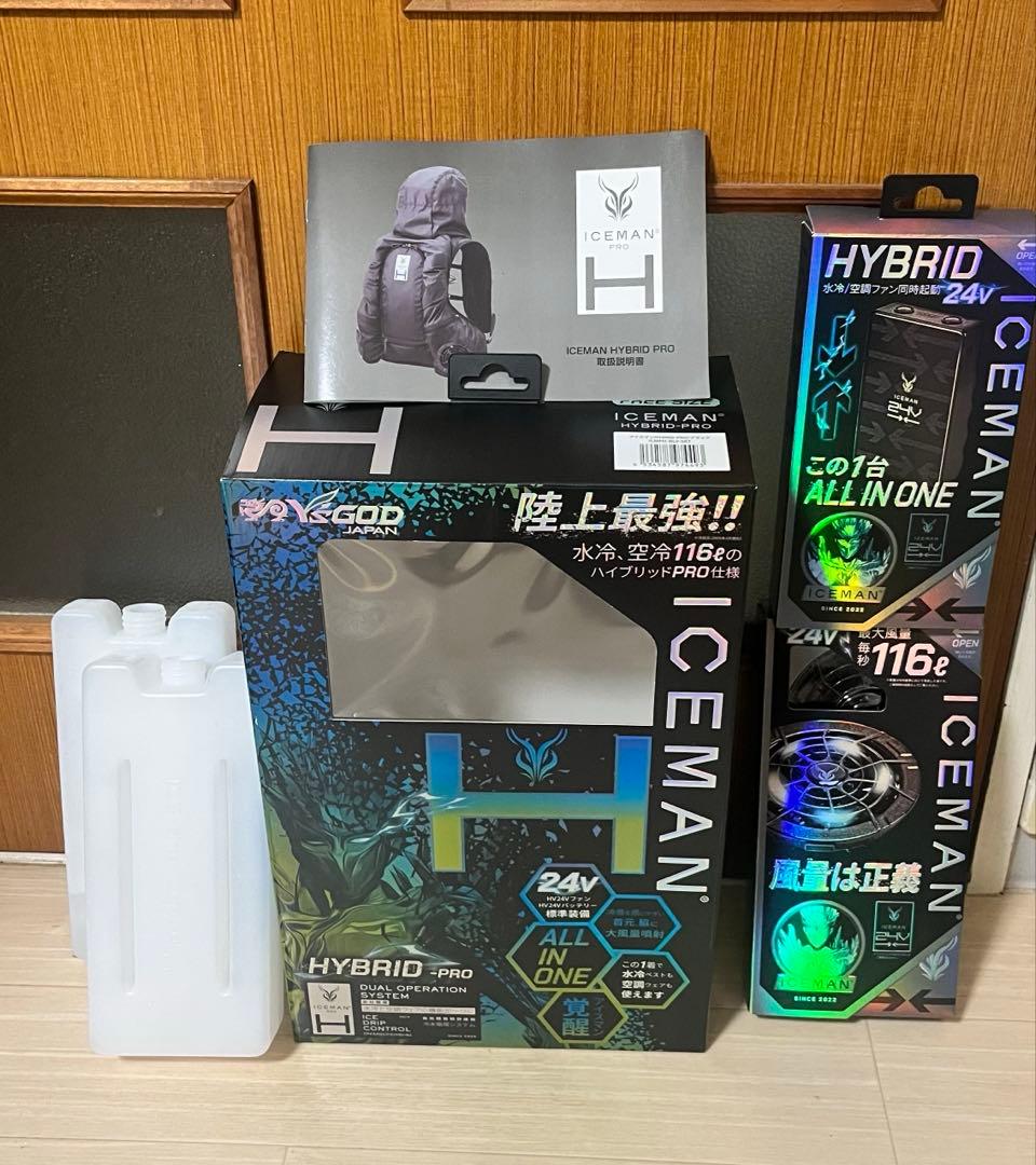 アイスマン PRO-HYBRID ブラック 2025モデル（水冷空冷）完売商品‼️ 楽天市場】アイスマン HYBRID-PRO 水冷・空冷 ブラック ICMPH-BLV-SET