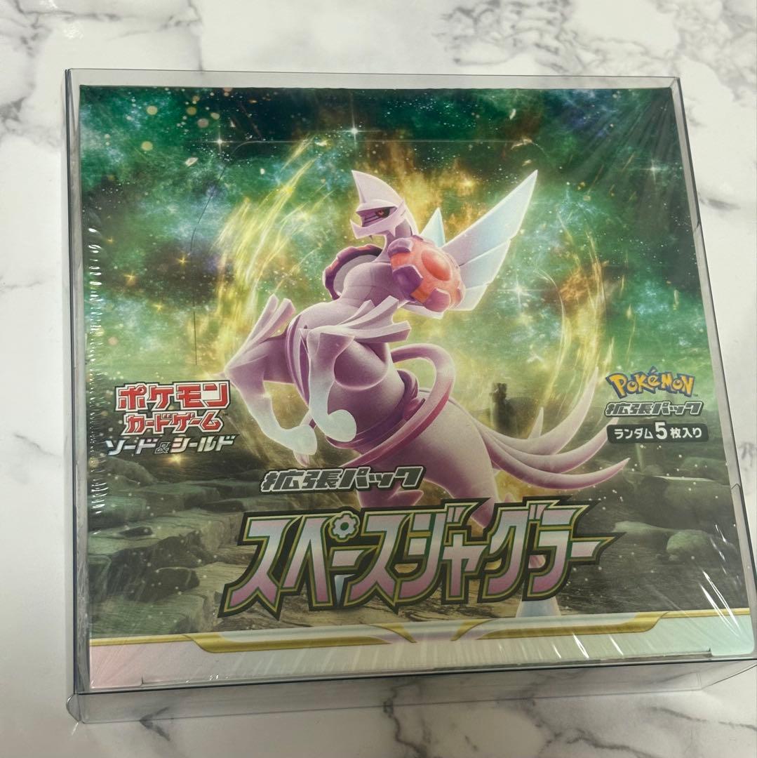 スペースジャグラー BOX シュリンク付き ポケモンカードゲーム スカーレット&バイオレット ハイクラスパック