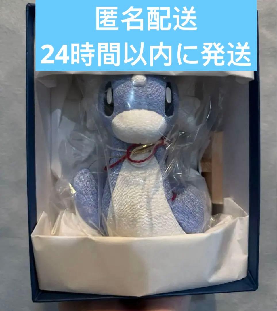 ミニリュー　真多呂人形　江戸木目込み人形　ミニリュウ　ポケモン img_373002_4.jpg