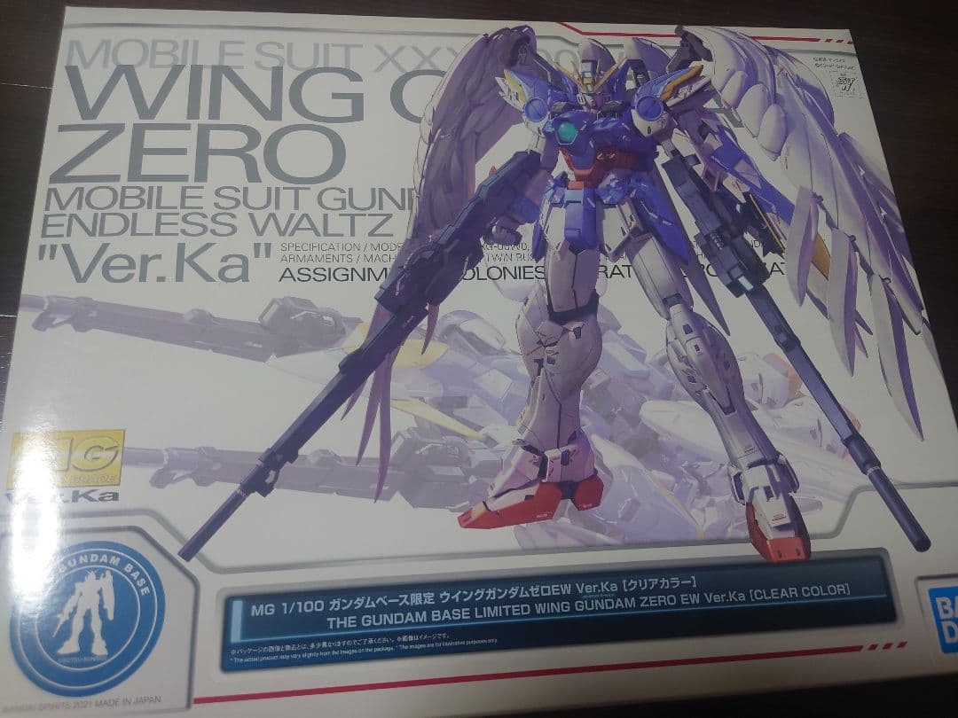 MG 1/100 EW Ver.Ka 7体セット DMM通販にてガンプラ「MG 1/100 ゼータガンダム Ver.Ka」が販売再開中