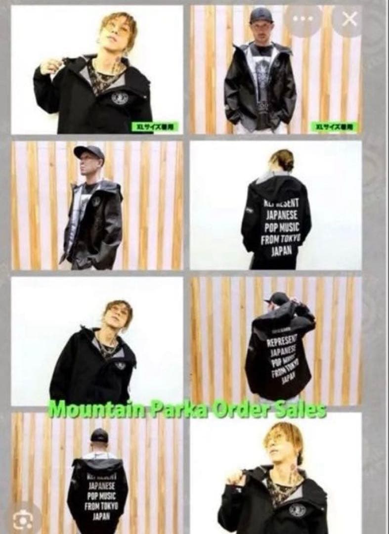 super beaverマウンテンパーカー M - メルカリ