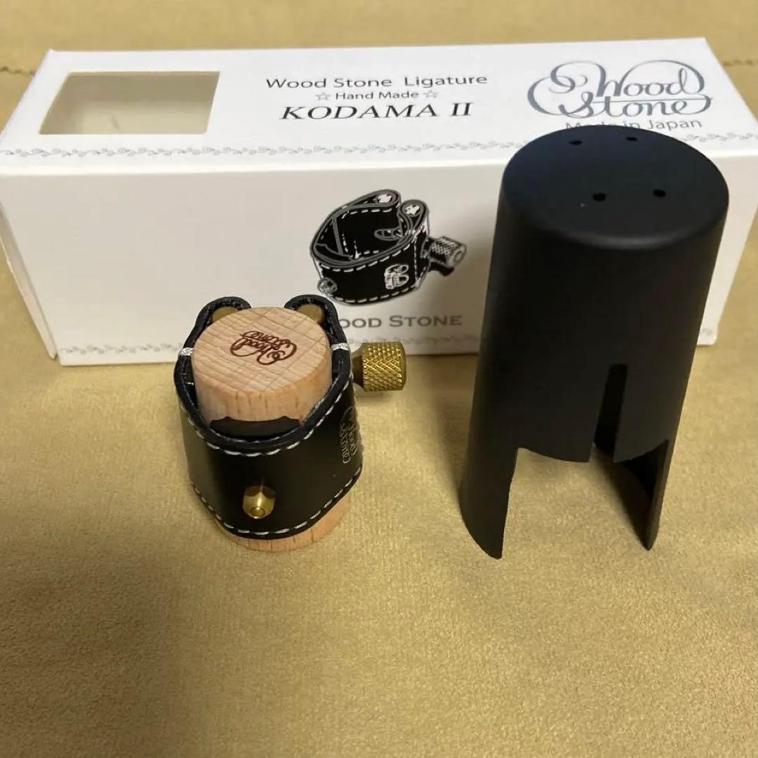 Wood Stone KODAMA II クラリネットリガチャー 2025年限定商品】B♭ クラリネット リガチャー ウッドストーン コダマ