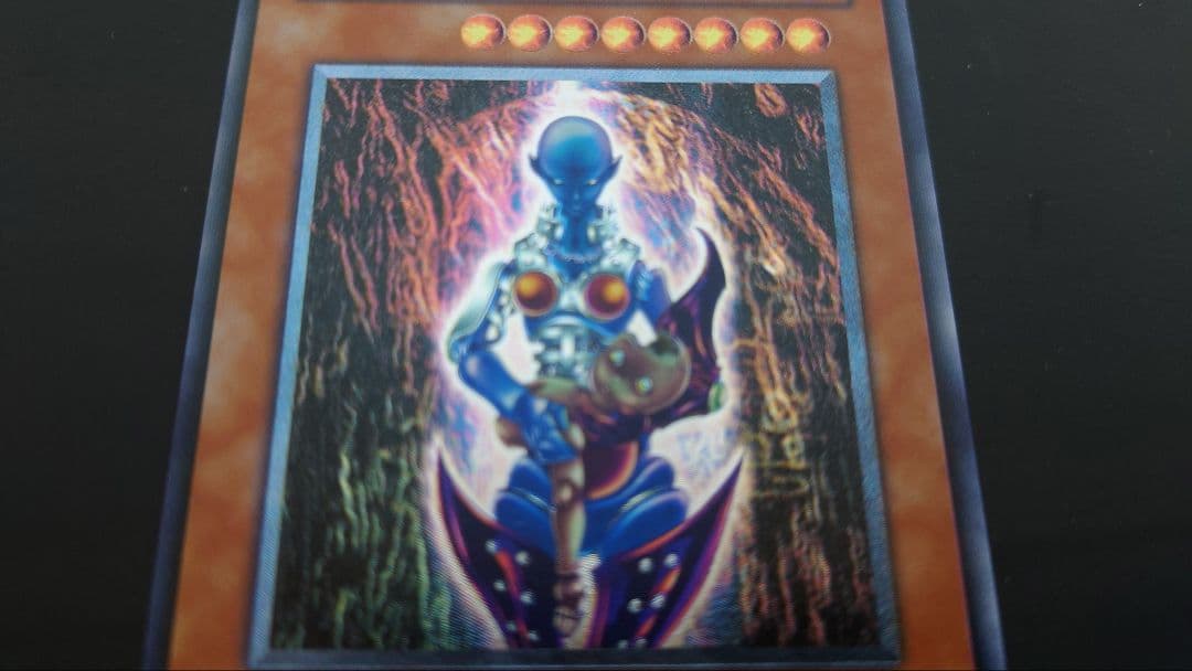 美品】ダーク・ネクロフィア レリーフ 一番お気に入り - メルカリ