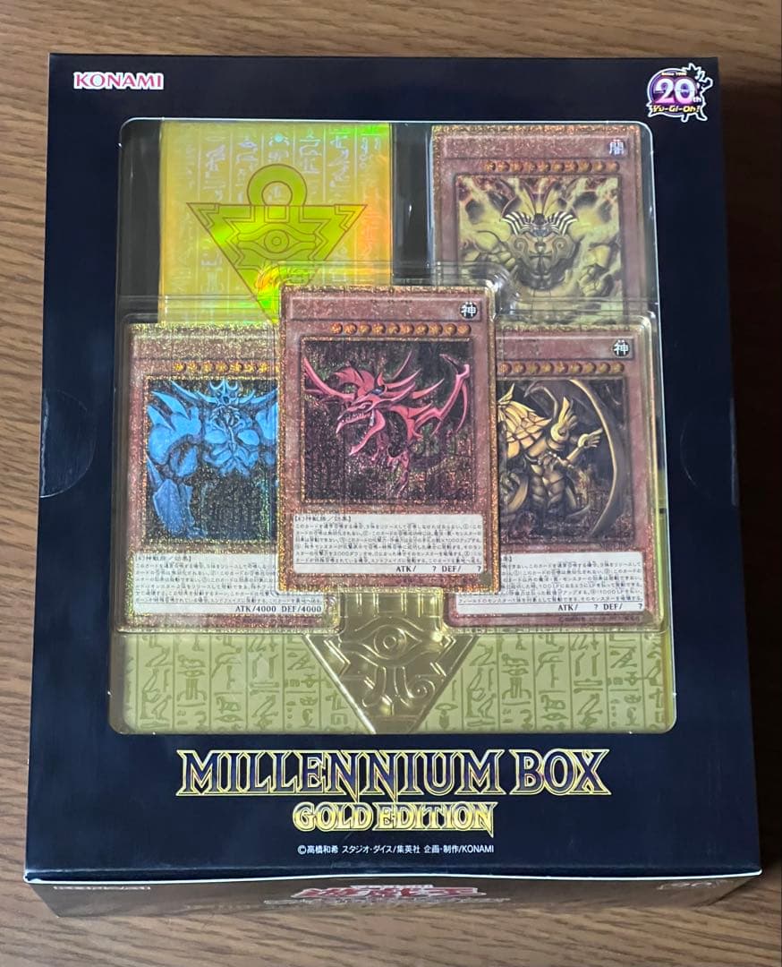 【新品・未開封】遊戯王 ミレニアムボックス ゴールドエディション Amazon.co.jp: 遊戯王OCG デュエルモンスターズ MILLENNIUM BOX GOLD