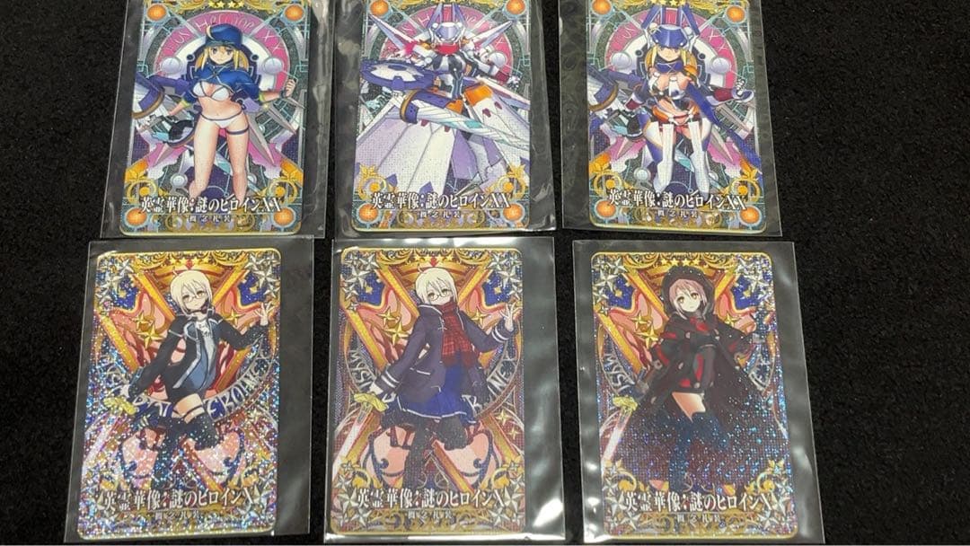 Fate fgo 英霊華像　謎のヒロイン FGO】「英霊祝装：謎のヒロインXX」の評価と入手方法 - ゲームウィズ