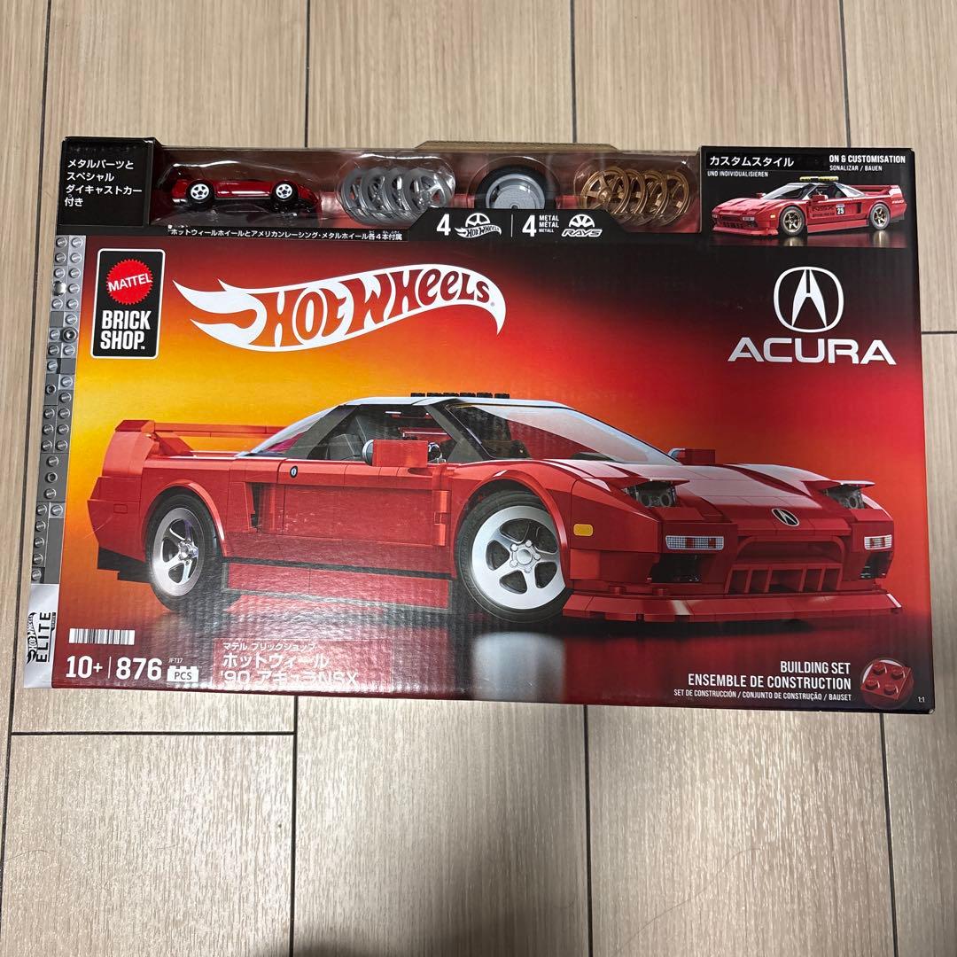 【ドンキ限定】ブリックショップ ホットウィール ’90 アキュラ NSX ドンキ限定】ブリックショップ ホットウィール '90 アキュラ NSX